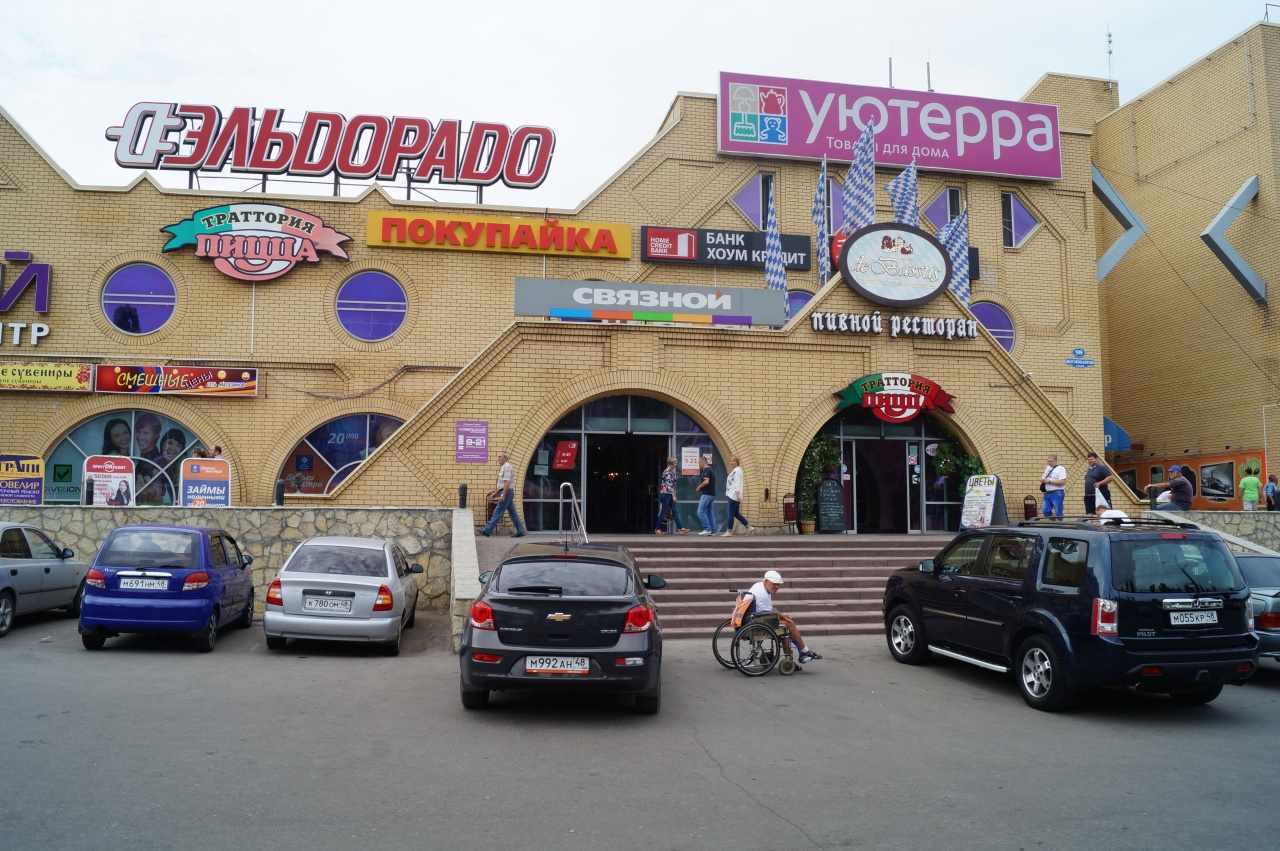 Сдать торговое помещение за 270 000 рублей на Ул. космонавтов, д. -