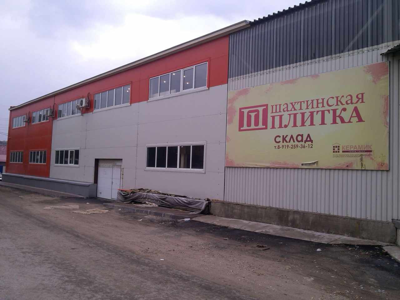 Сдать складское помещение за 34 000 рублей на Проезд. поперечный, д. влд9