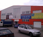 склад 200 кв м Проезд. поперечный, д. влд9