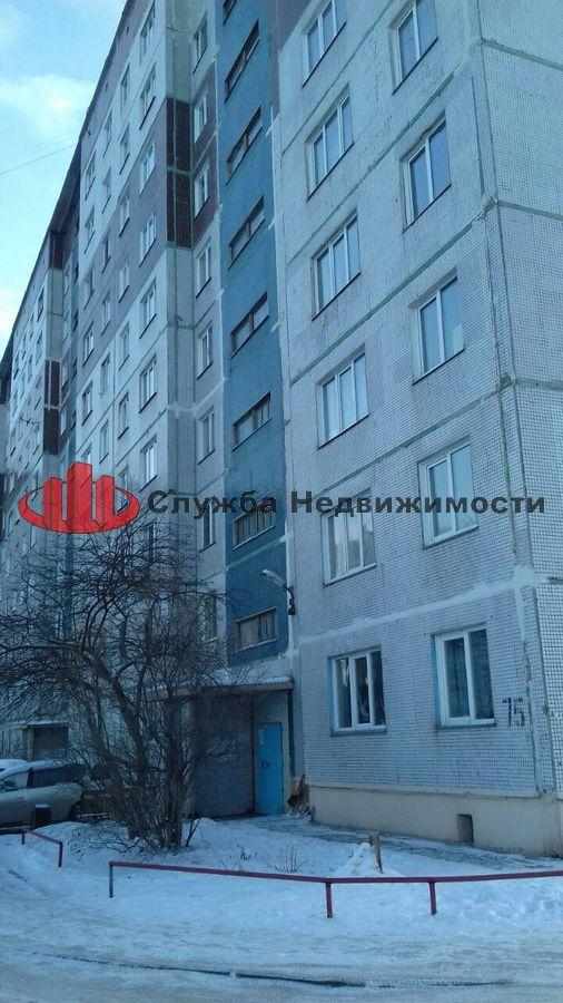 Купить квартиру за 2 450 000 рублей на Ул. островского,75