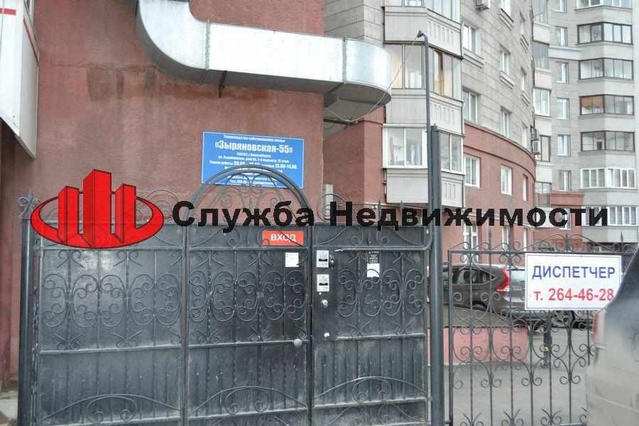 Купить квартиру за 6 350 000 рублей на Ул. зыряновская,55