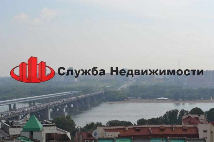 4-комн квартира Ул. зыряновская,55