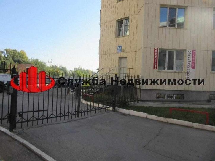 2-комн квартира Ул. софийская,1/2