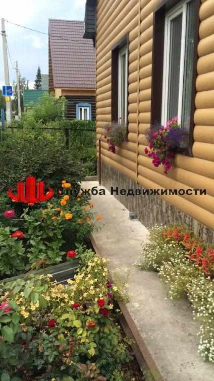 Коттедж/дом Ул. тубинская