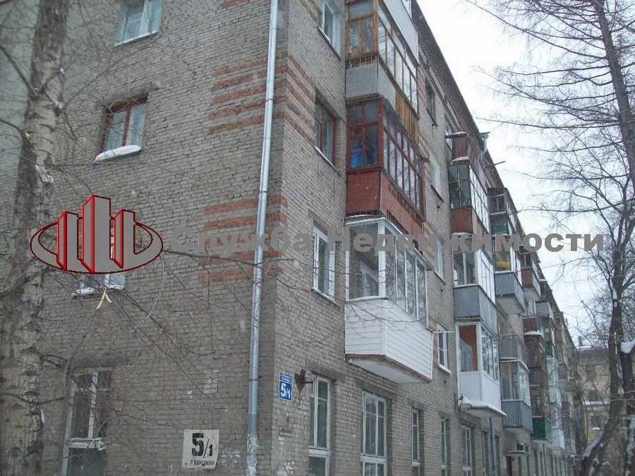 Купить квартиру за 2 270 000 рублей на Ул. римского-корсакова,5/1