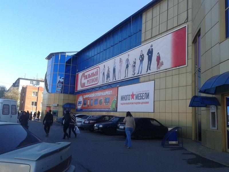 Сдать помещение свободного назначения за 75 000 рублей на г. Астрахань, Советский р-н, ул. ​Николая Островского, 128