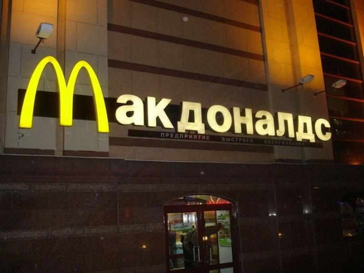 Торговое помещение г. Астрахань, ул. Свердлова, 22