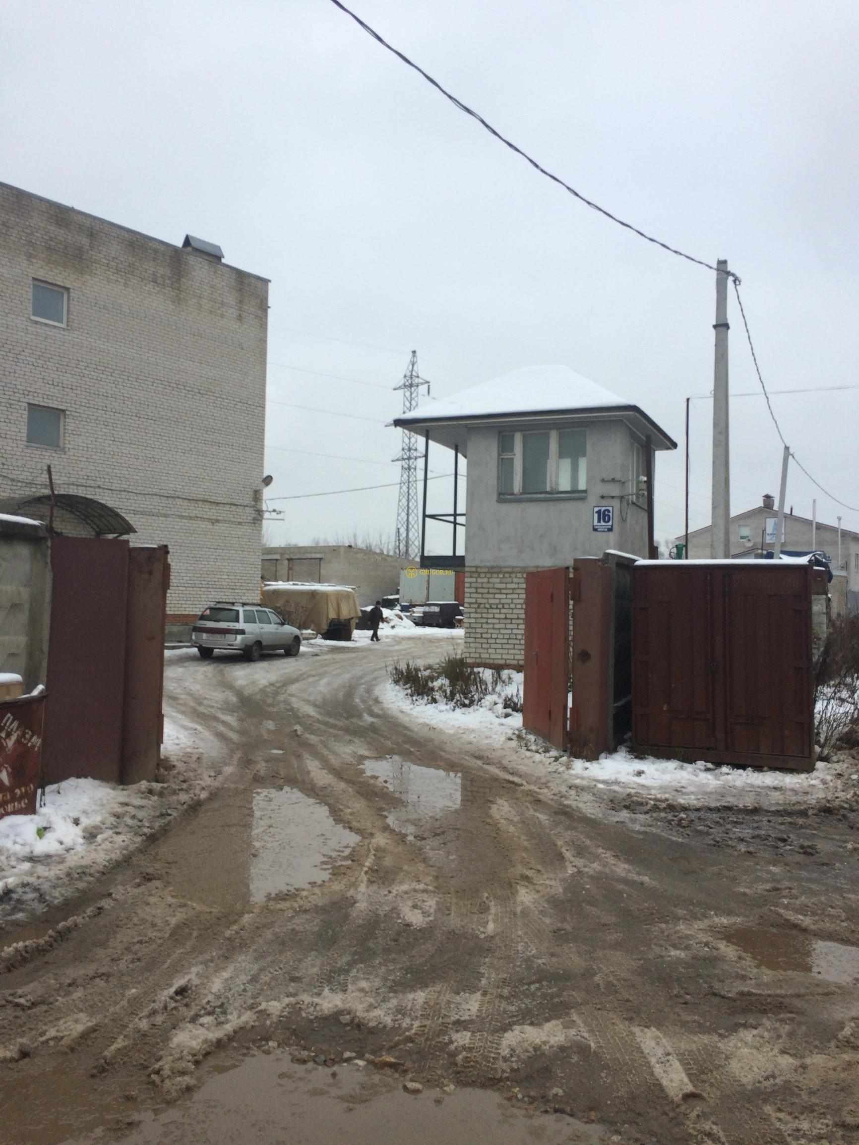 Купить офис, помещение под офис за 900 000 рублей на Грабцевский проезд, дом 16