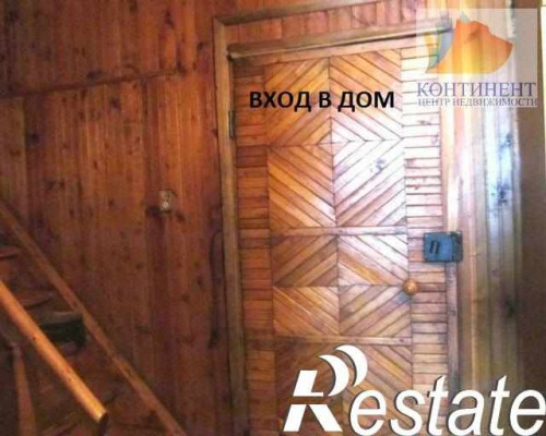 Продажа дома Ул. красноярская
