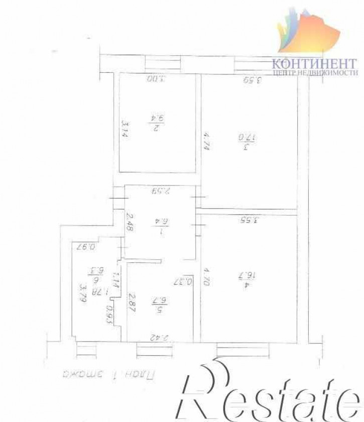 3-комн квартира Ул. рукавишникова,6