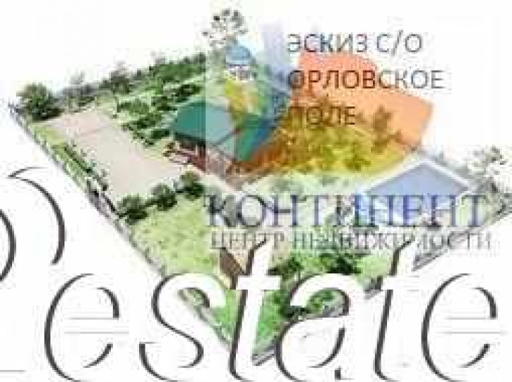 Земельный участок Черемичкино
