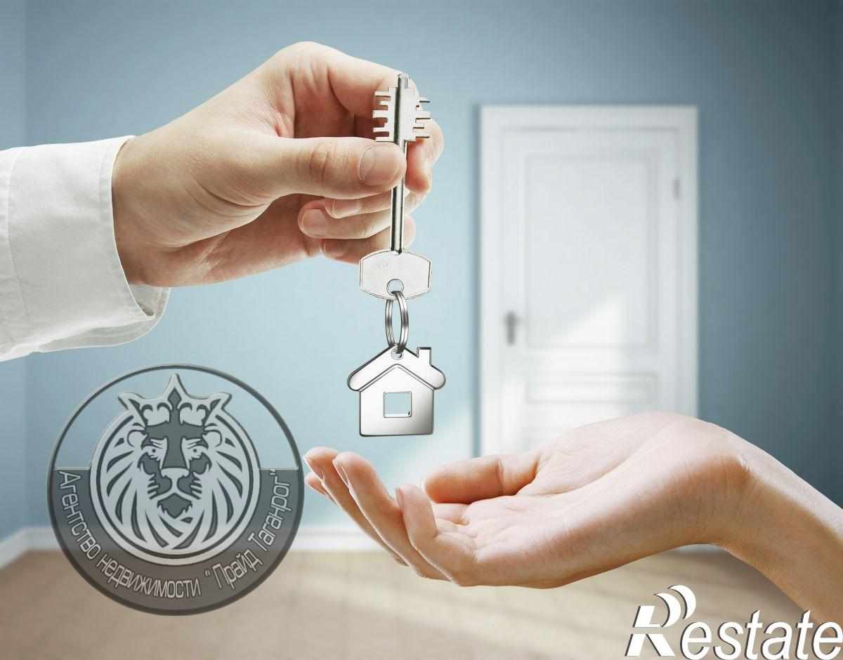 Купить квартиру за 1 550 000 рублей на Лизы Чайкиной ул, 45