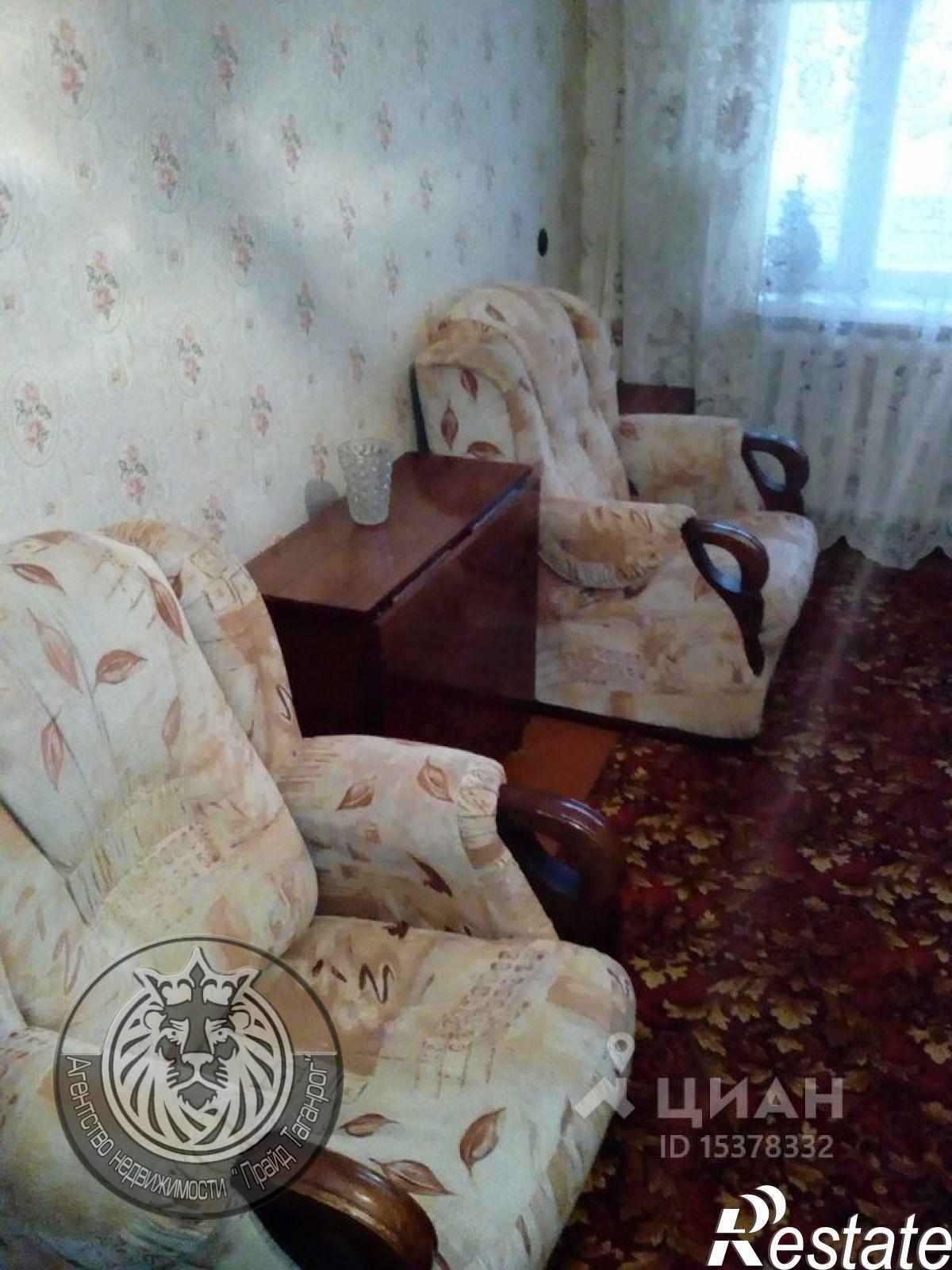Купить квартиру за 1 350 000 рублей на Транспортная ул, 59