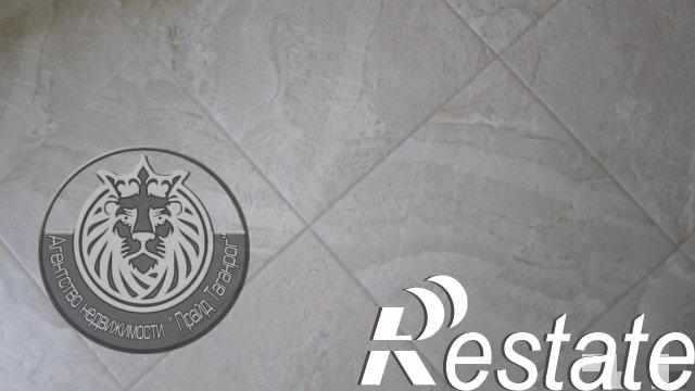 Купить квартиру за 1 850 000 рублей на Металлургическая ул, 60