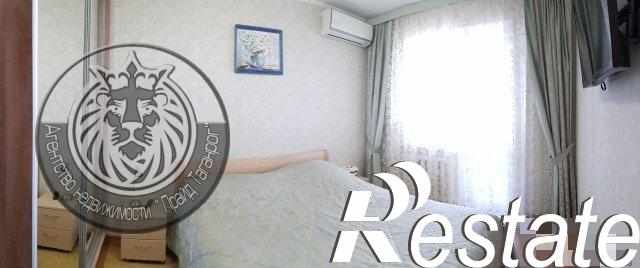 Купить квартиру за 2 950 000 рублей на Пархоменко ул, 60 а