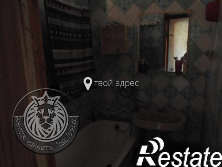 1-комн квартира Металлургическая ул, 115