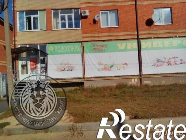 1-комн квартира Очистная ул, 18, корпус 2