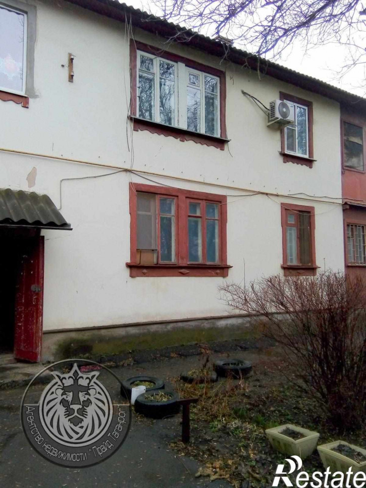 2-комн квартира Ватутина ул, 51А