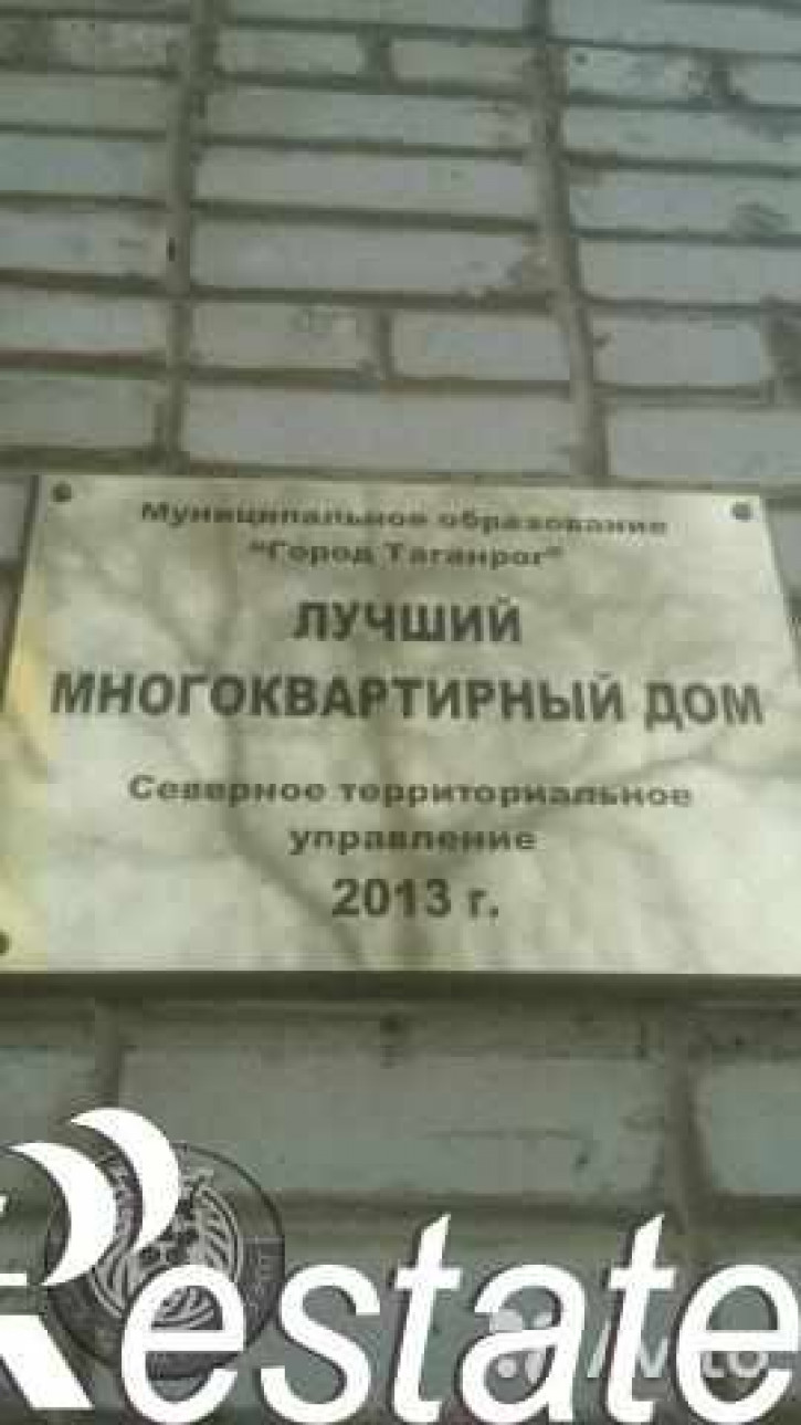 2-комн квартира Лизы Чайкиной ул, 328