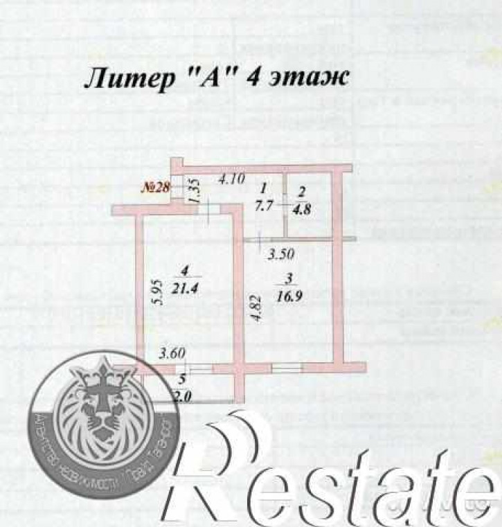 1-комн квартира Сызранова ул, 25