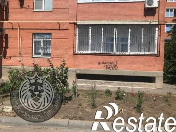 2-комн квартира Сергея Шило ул