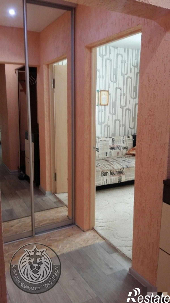 4-комн квартира ул Мартеновская, 113