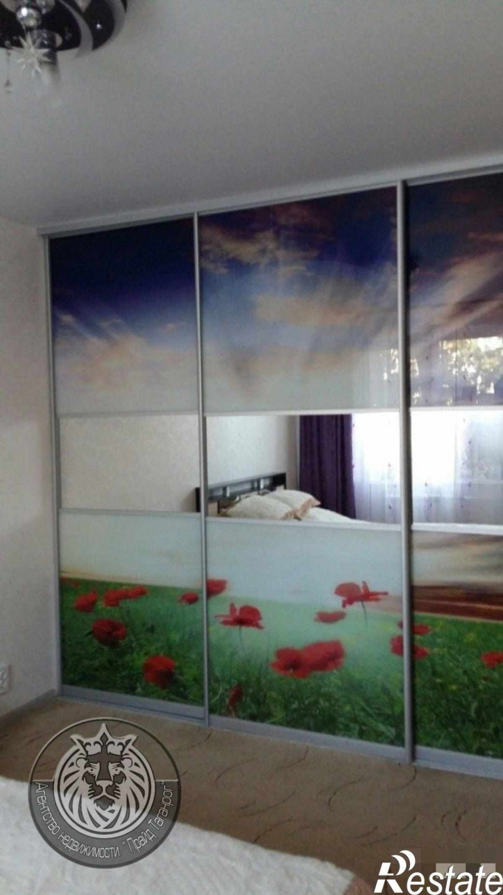 4-комн квартира ул Мартеновская, 113