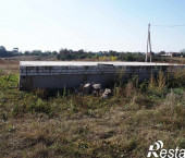 земля 1500 сот Ул. яблоневая, д. 2