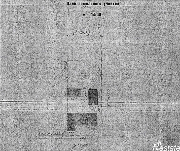 Земельный участок д. 130