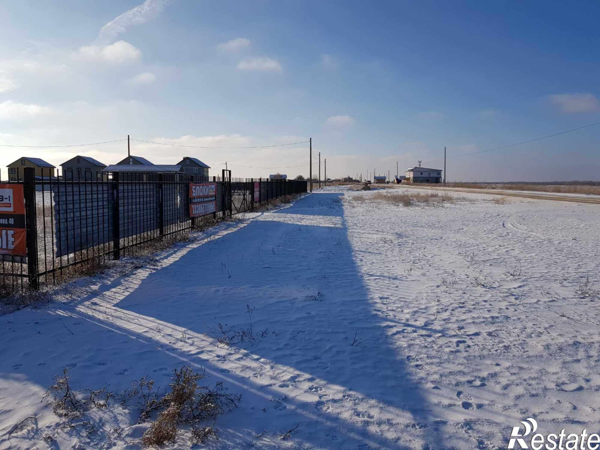 Купить землю, земельный участок за 2 100 000 рублей на Центральная ул., д. 4