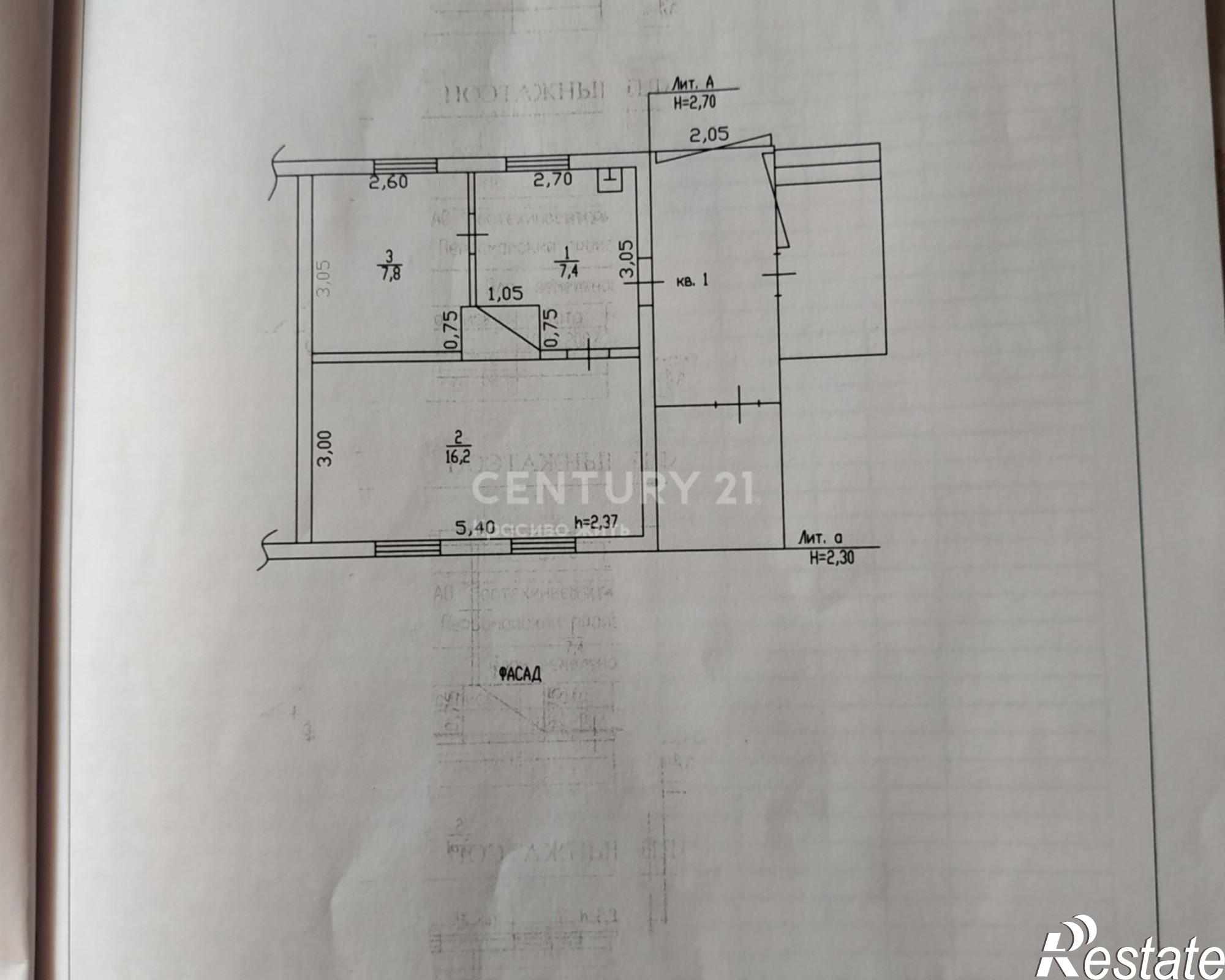 Купить дачу, дом, коттедж за 950 000 рублей на ул. Садовая