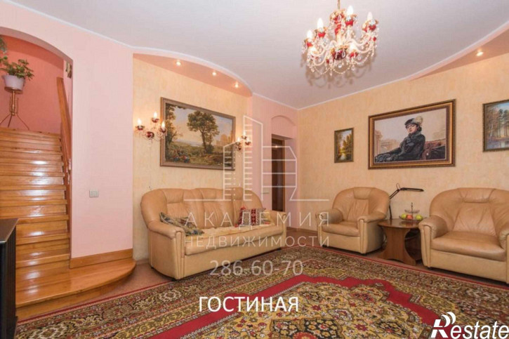 Коттедж/дом ул. Первомайская