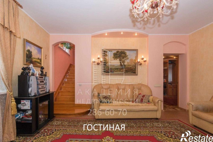 Коттедж/дом ул. Первомайская