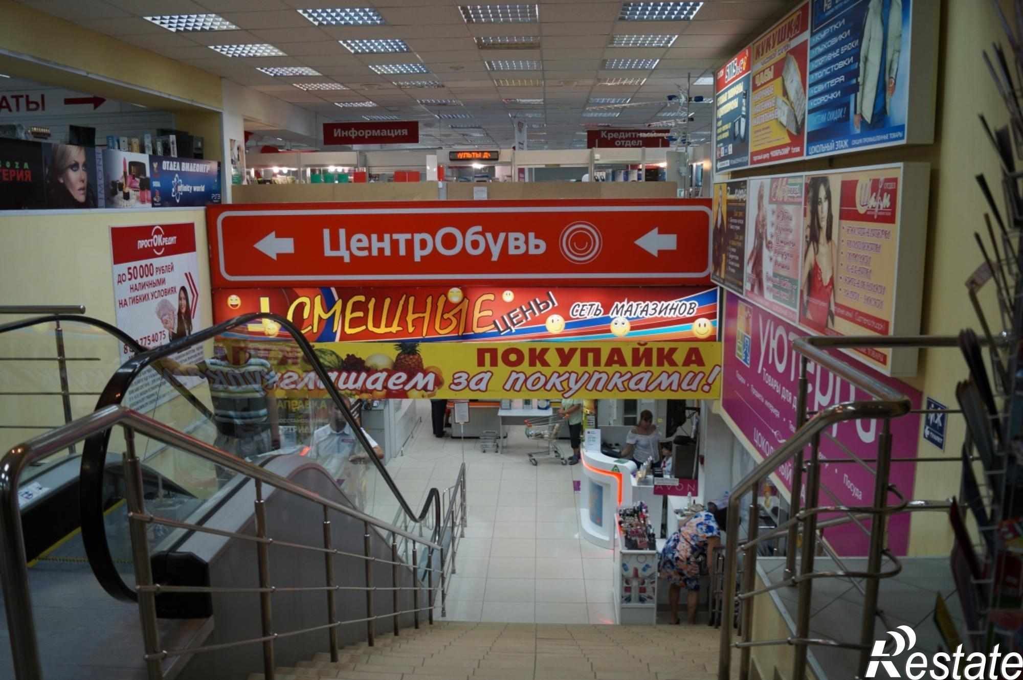 Сдать торговое помещение за 250 000 рублей на ул. Космонавтов, д. -