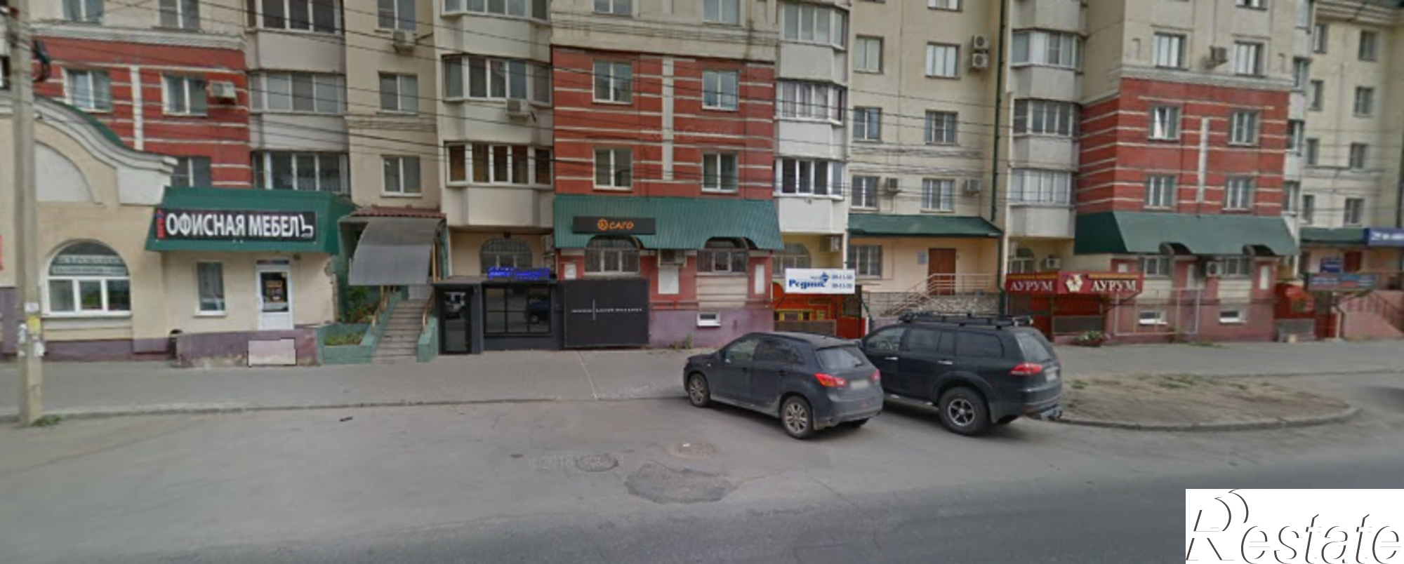 Сдать офис, помещение под офис за 11 000 рублей на ул. Фрунзе, д. 43