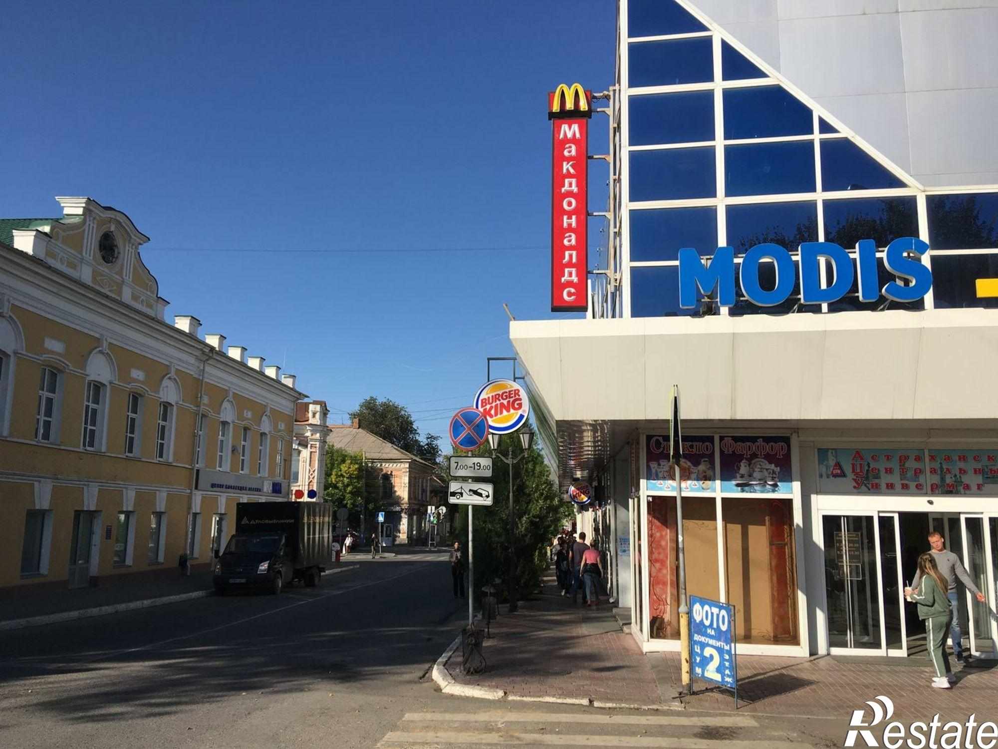Сдать помещение свободного назначения за 585 000 рублей на г. Астрахань, ул. Свердлова, 31