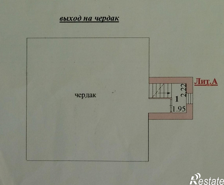 Торговое помещение ул. Верхняя Логовая, д. 16