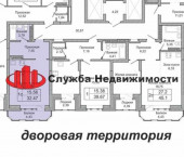1-комн, 32 кв м, этаж 3/17 ул. Кирова,236
