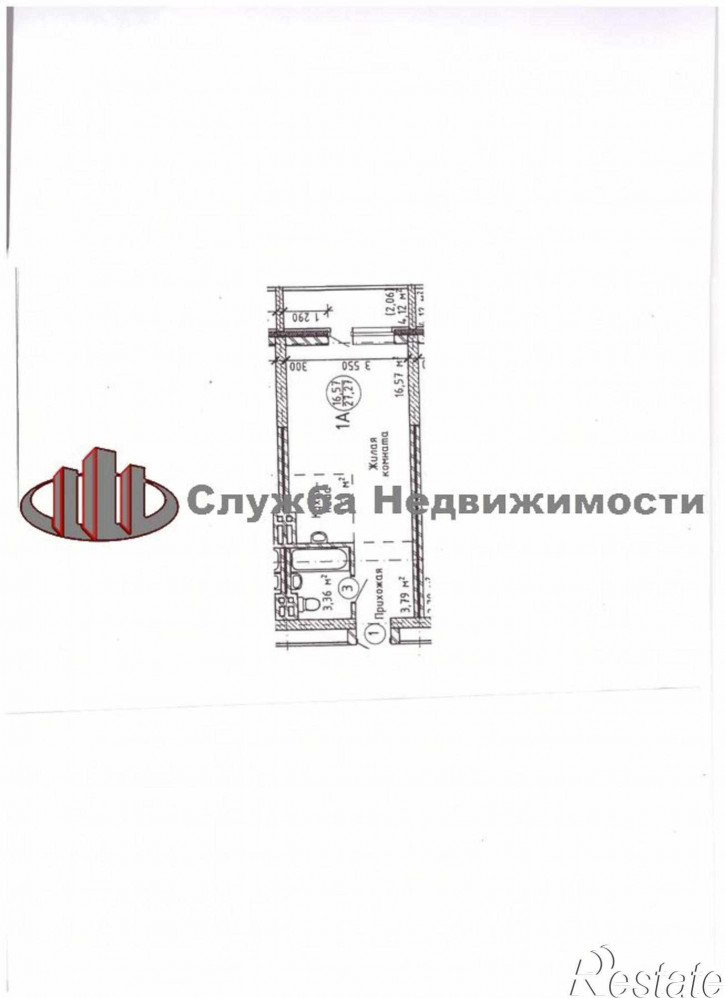 Студия пр-кт Дзержинского,32а