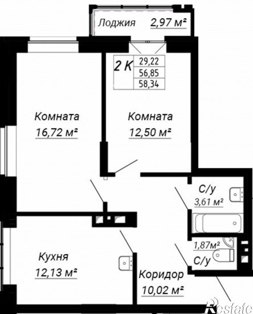 Продажа 2-комн квартиры ул. Адриена Лежена,26/2