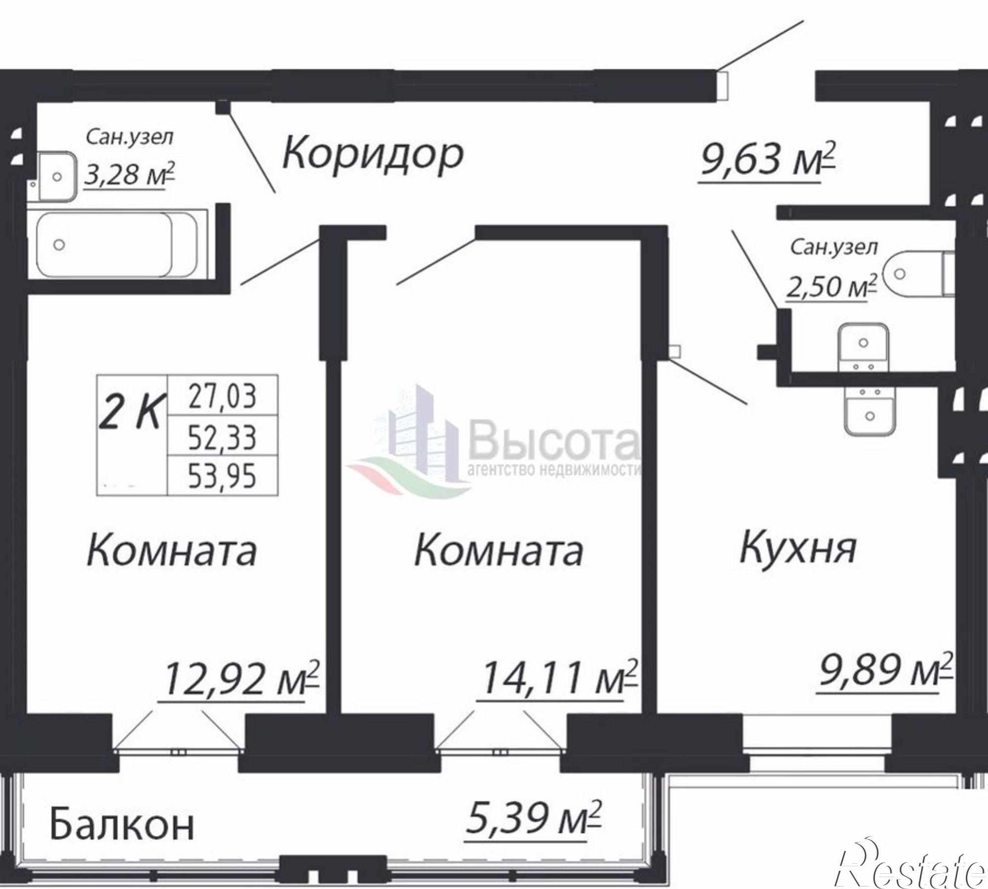 Купить квартиру за 3 749 520 рублей на ул. Адриена Лежена,26/2