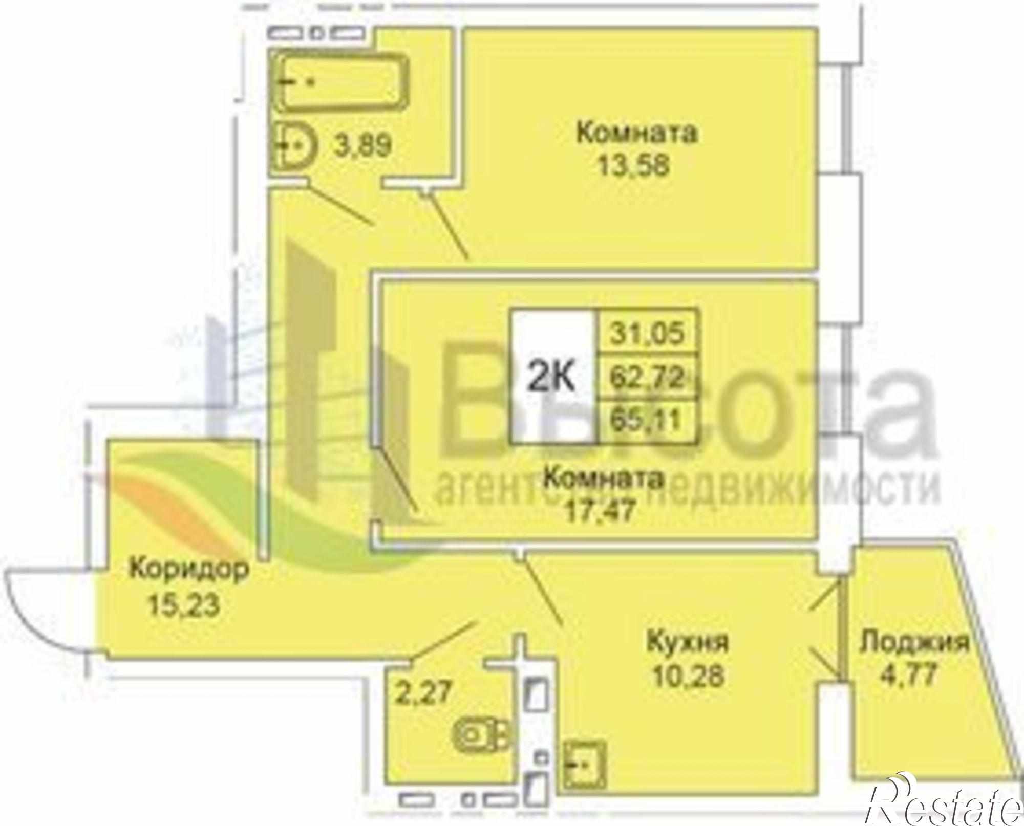 Купить квартиру за 4 210 000 рублей на ул. Гоголя,205/1