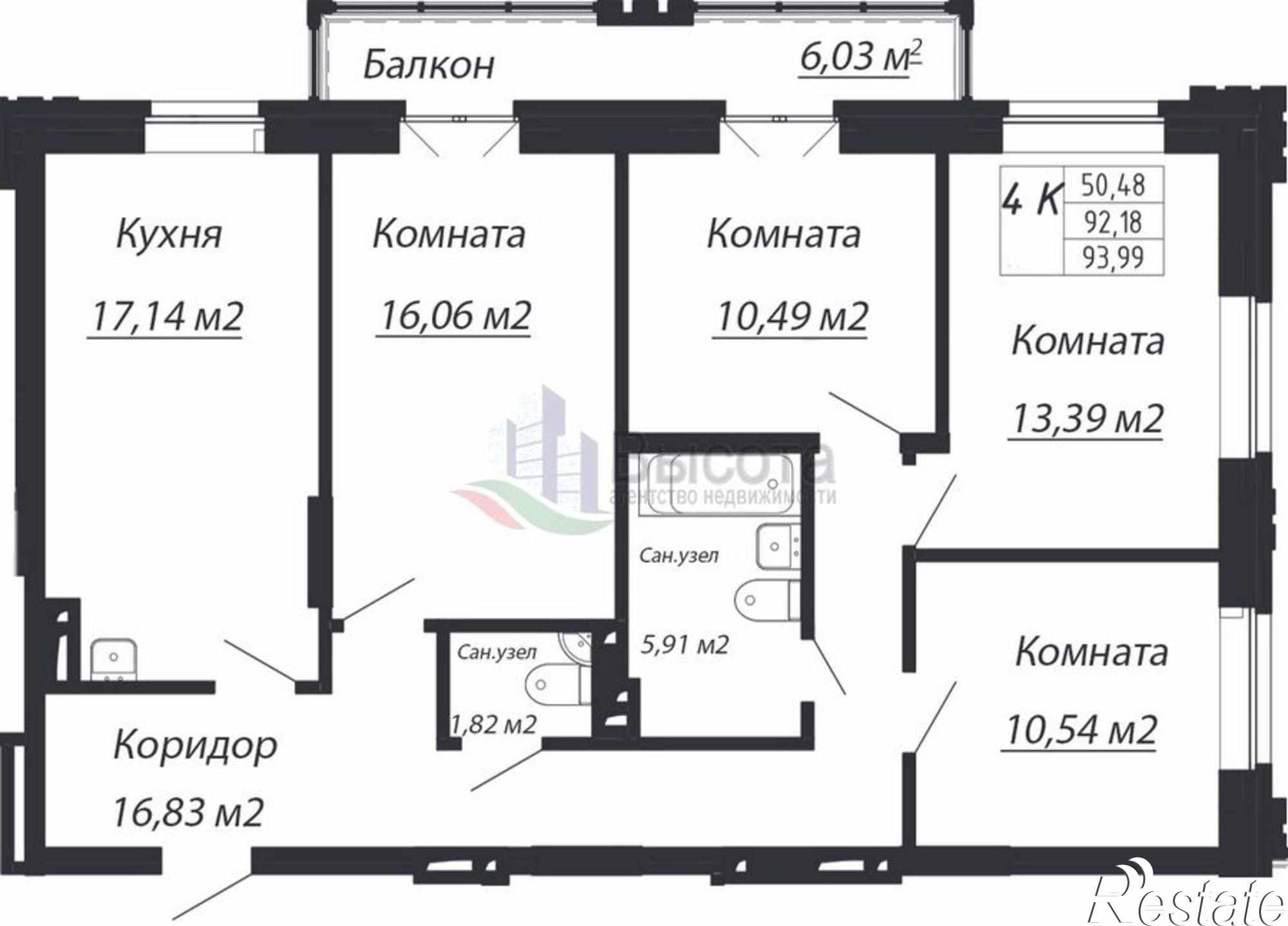 Купить квартиру за 6 062 360 рублей на ул. Адриена Лежена,26/2 стр