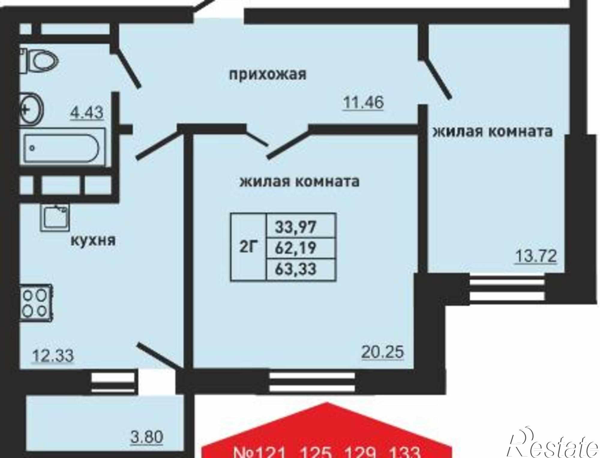 Купить квартиру за 4 749 750 рублей на ул. Тулпар, дом 6/19