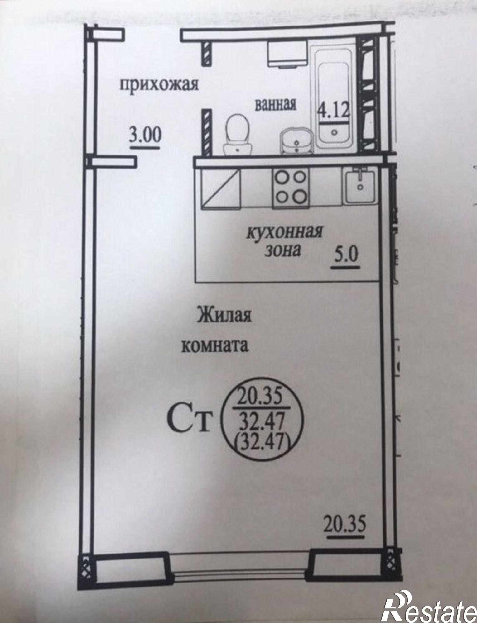 Купить студию за 930 000 рублей на ул. Бронная,44 стр