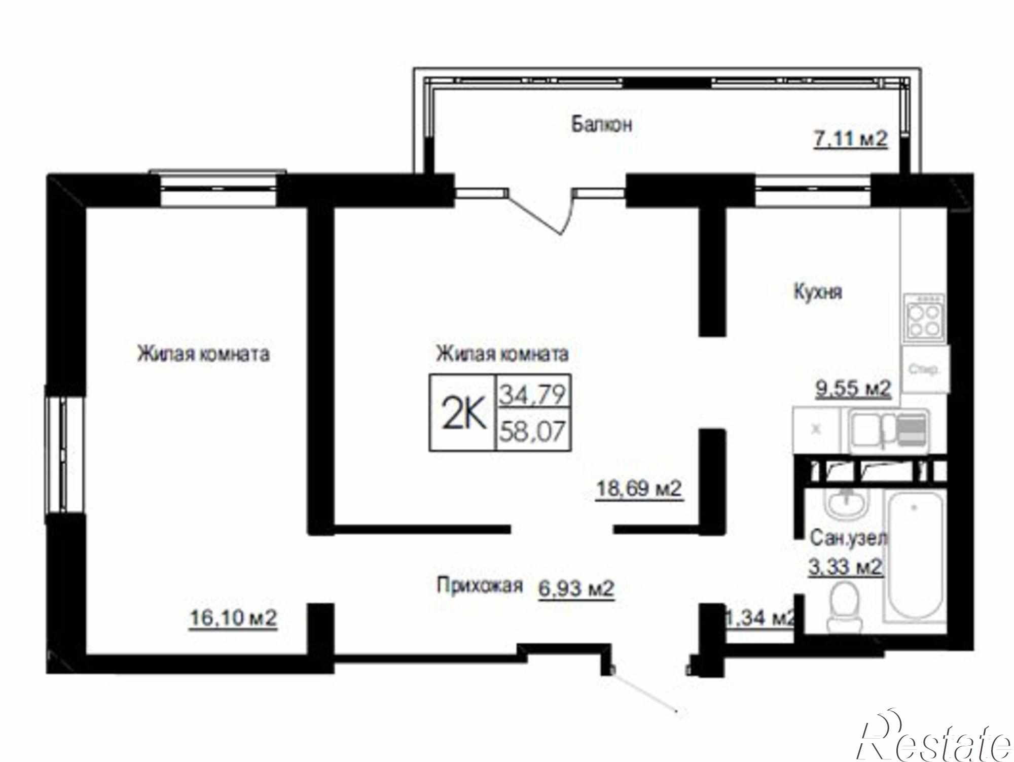 Купить квартиру за 4 123 180 рублей на ул. Кошурникова,20/2