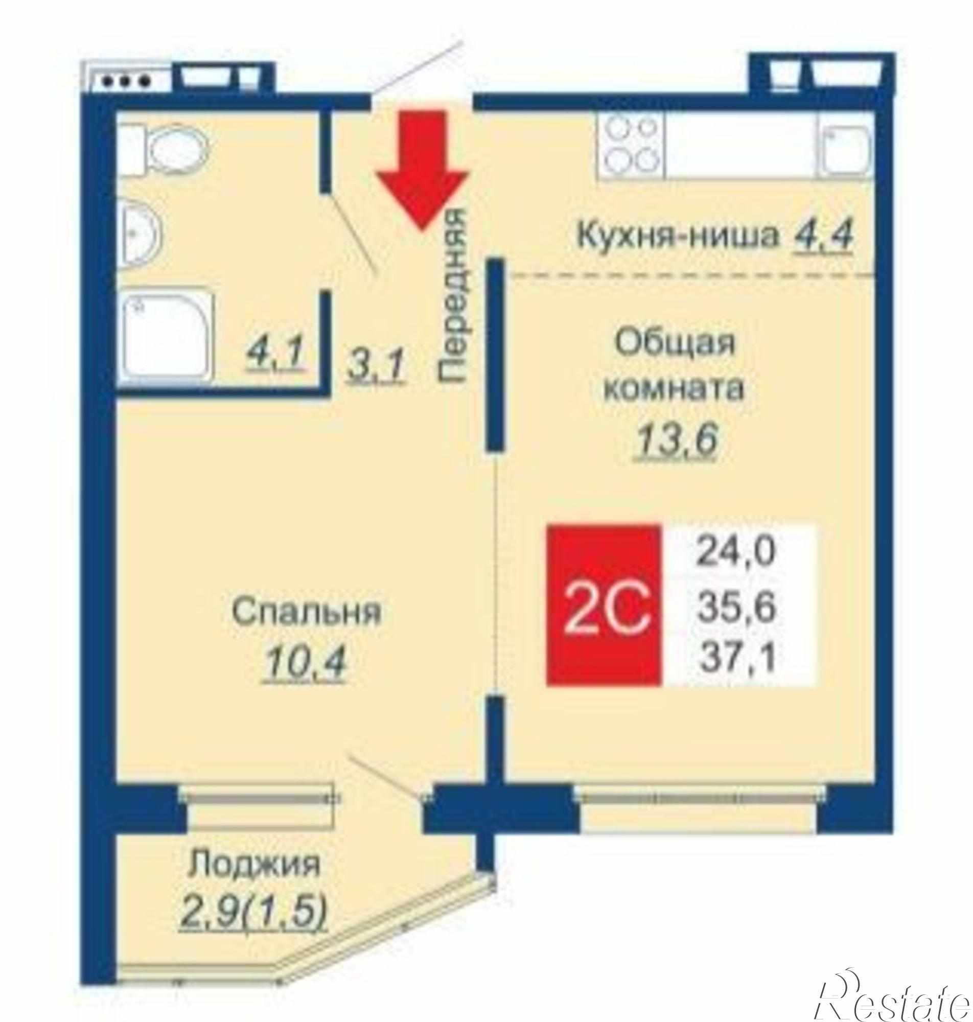 Купить квартиру за 1 735 000 рублей на Н. Сотникова,2