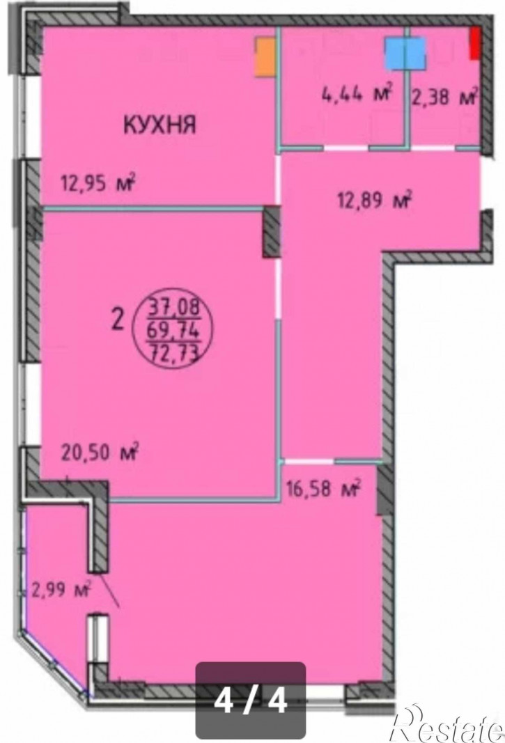 2-комн квартира в новом доме ул. Балмочных С.Ф., д. 14/1
