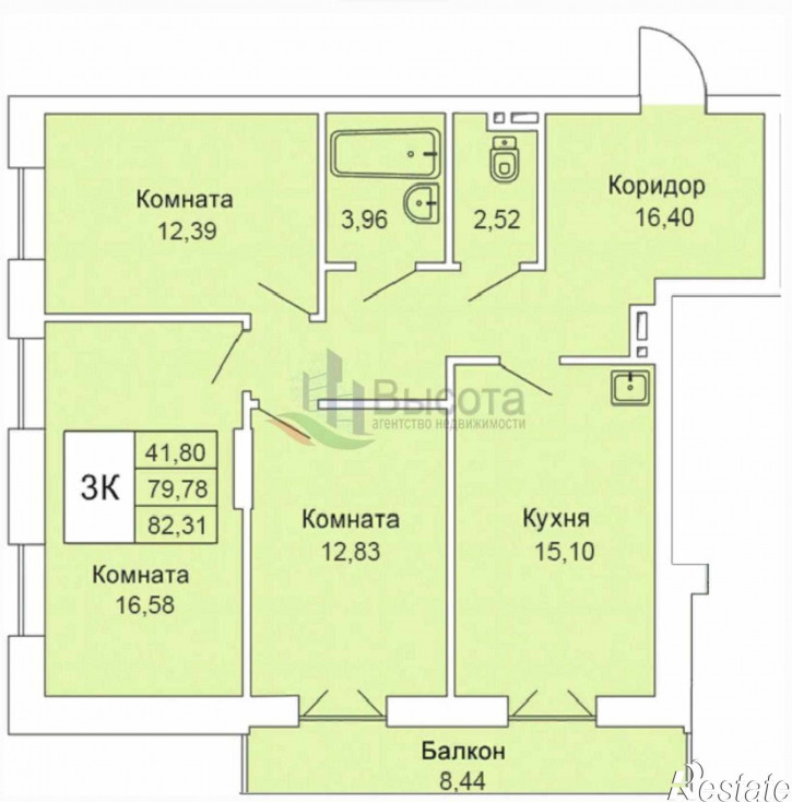 3-комн квартира в новом доме ул. Гоголя,205/1