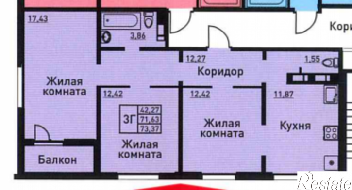 3-комн квартира в новом доме Натана Рахлина, дом 14-3